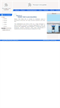 Mobile Screenshot of bharatfiber.com